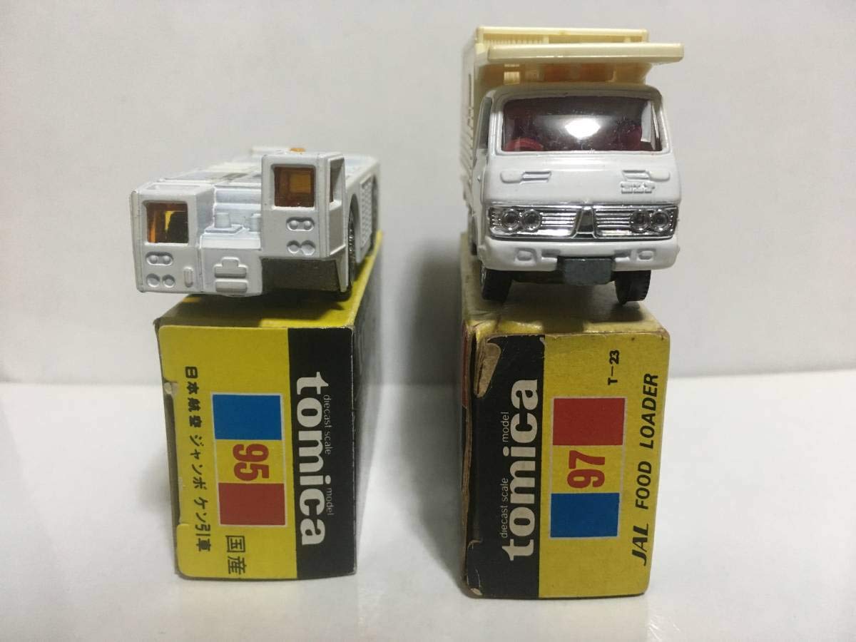 Amazon | トミカ No.95 日本航空 ジャンボ ケン引車 & No.97 日本航空