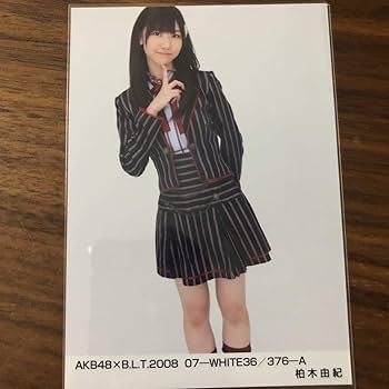 AKB 柏木由紀 生写真(1枚300円) ④ 41Q7tEfk70L._UF350,350_QL50_.jpg
