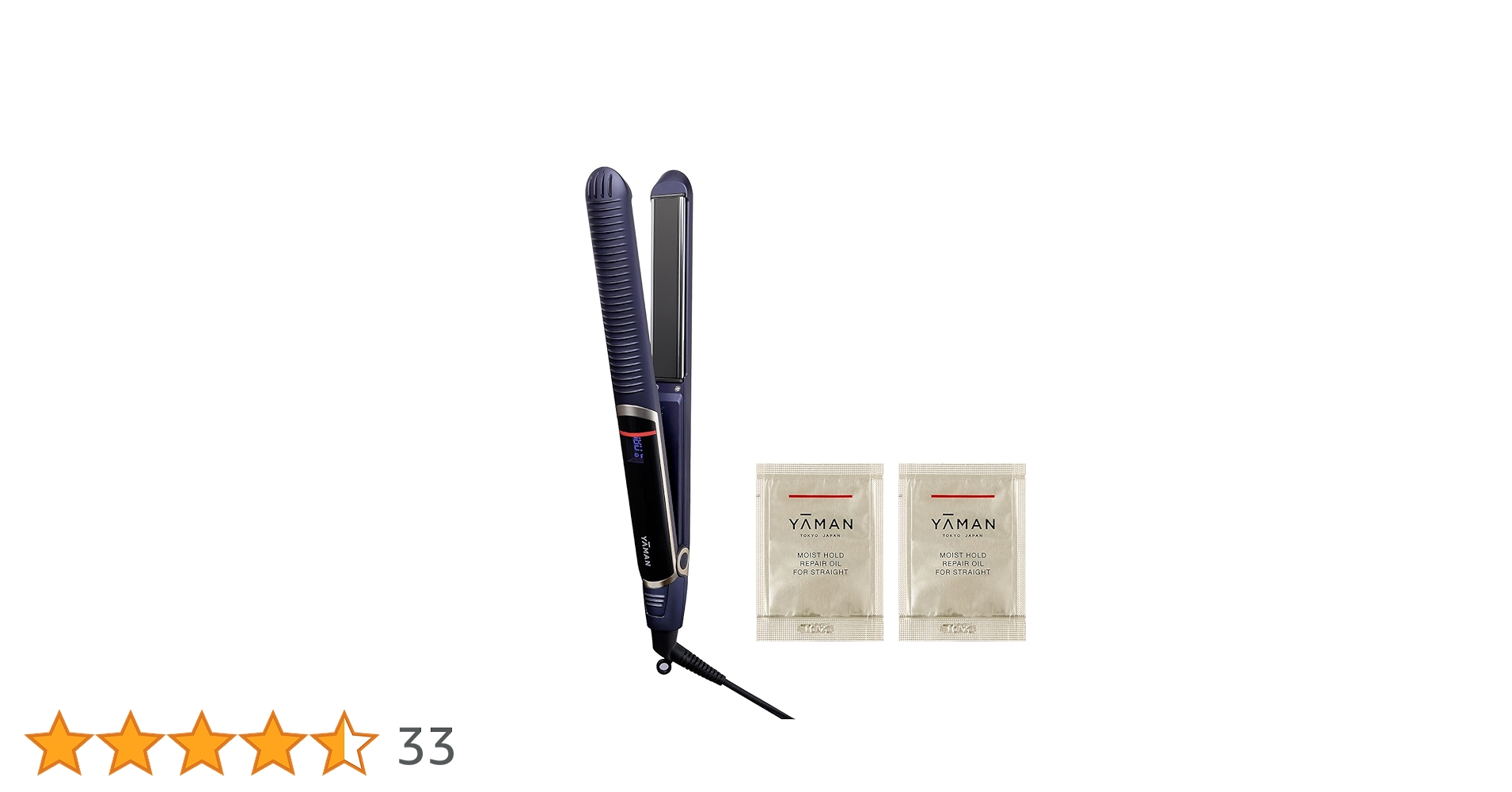 Amazon | 【Amazon.co.jp限定】ヤーマン ストレートヘアアイロン