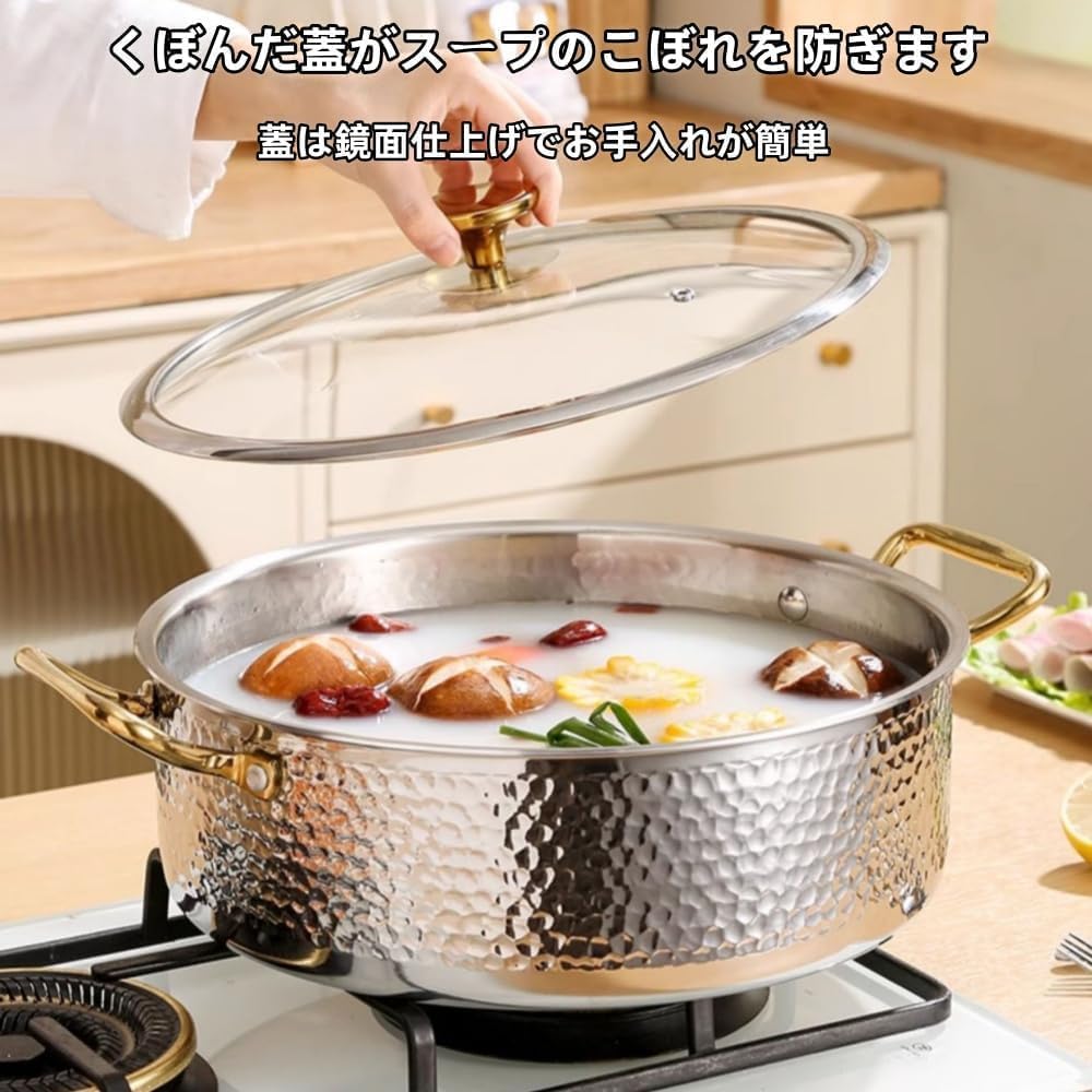 ヨシノクラフト IH対応 24センチ両手浅鍋 セット商品 | 株式会社ヨシノ