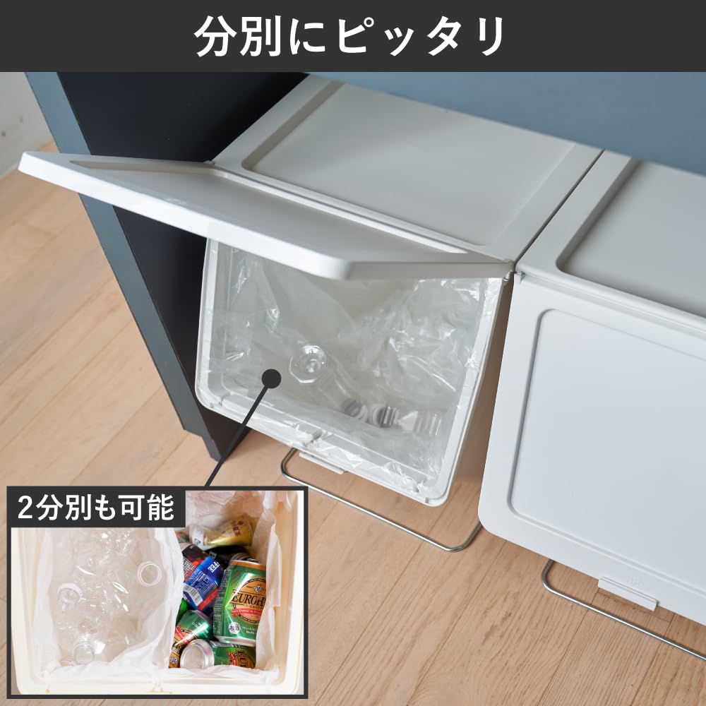 スタックストー　ペリカン　ガービー　ホワイト　2個セット Amazon｜スタックストー ペリカン ガービー 38L ストーンホワイト 2個