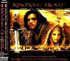 DVD キングダム・オブ・ヘブン / オーランド・ブルーム リドリー・スコット Amazon.co.jp: キングダム・オブ・ヘブン [DVD] : オーランド
