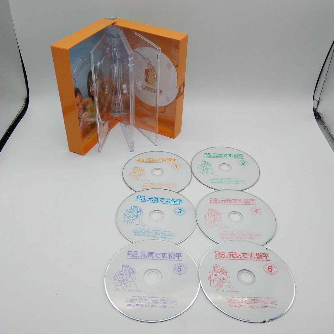 Amazon.co.jp: P.S.元気です、俊平 DVD-BOX〈6枚組〉4-0411-4 : おもちゃ
