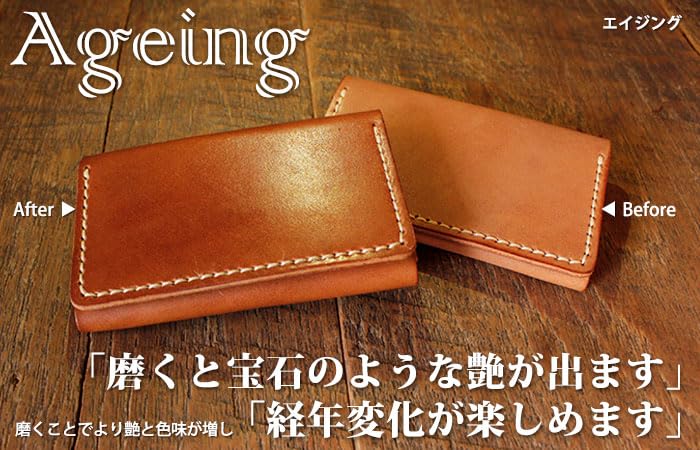 Amazon.co.jp: [10cube Leathermart] レザークラフトキット ロロマ
