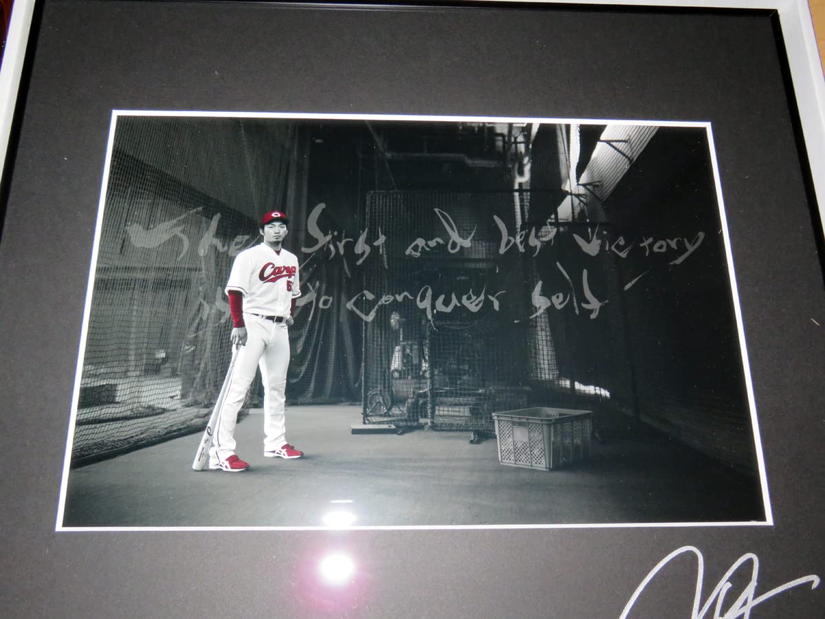 【超限定！】カープアートフォト　鈴木誠也　カブス Amazon.co.jp: 50枚限定！ 鈴木誠也 直筆サイン入 勝ちグセ アート