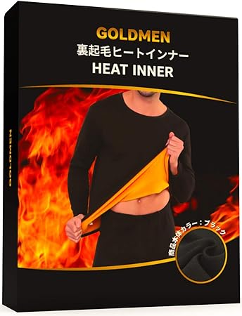 Amazon Co Jp Heat Inner ヒートテック 上下セット 防寒 インナー タイツ メンズ 下着 肌着 吸湿発熱 保温 ファッション Amazon Co Jp Heat Inner ヒートテック 上下セット 防寒 インナー タイツ メンズ 下着 肌着 吸湿発熱 保温 ファッション