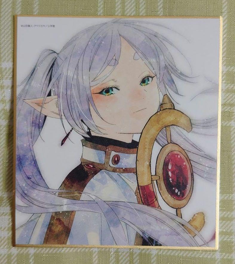 葬送のフリーレン 色紙 特典 初回生産限定版 葬送のフリーレン 色紙