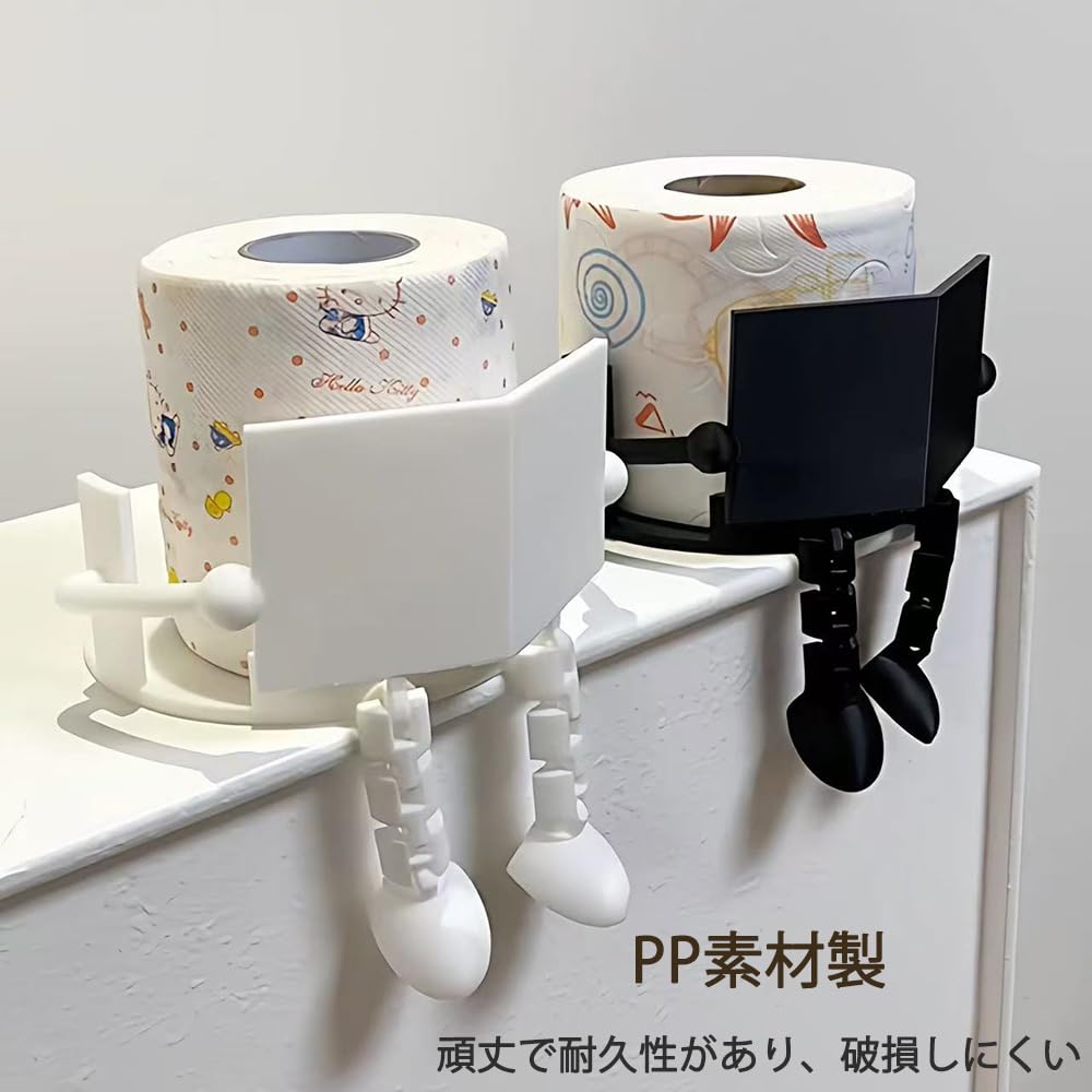 Amazon.co.jp: トイレットペーパーホルダー 読書トイレットペーパー