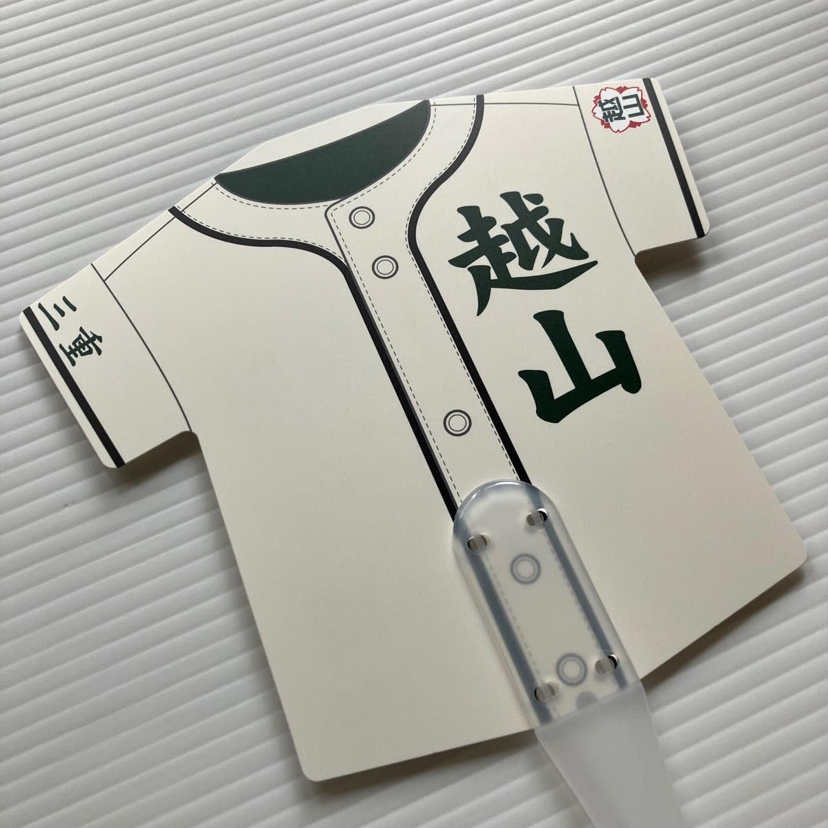 下剋上球児グッズ まとめ売り 下剋上球児 チェキ風トレカ 下剋上球児