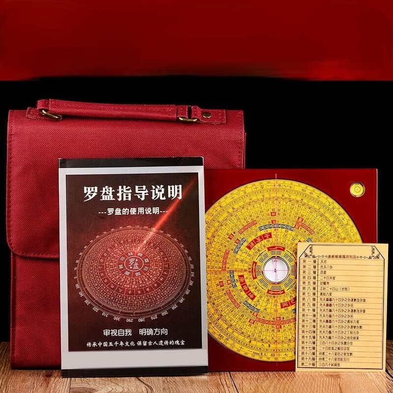 5-inch 6-inch 9-inch 1-Foot Ternary Compass Professional high-Precision Copper Compass Small Ornament feng Shui Decorations