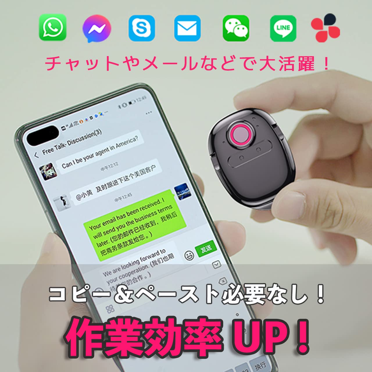 〇〇ARTRIP スマホリングスマート トランスレーター AI高速ミニ翻訳機 Amazon.co.jp: ARTRIP 翻訳機 スマホリングスマート