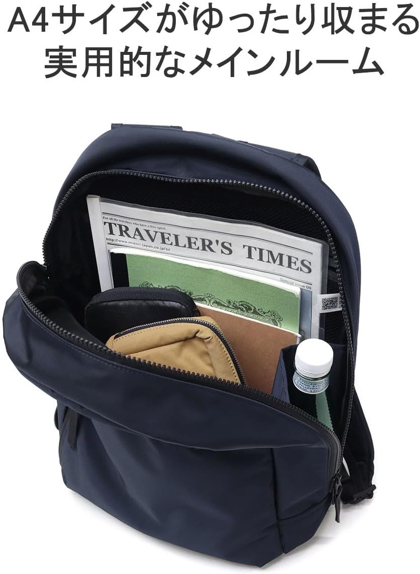 （Simple） PORTER] [ポーター] SHELL DAYPACK デイパック 13L 679-36807 リュック