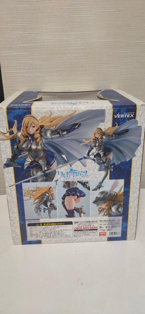 Amazon.co.jp: ワルキューレロマンツェ スィーリア・クマーニ 