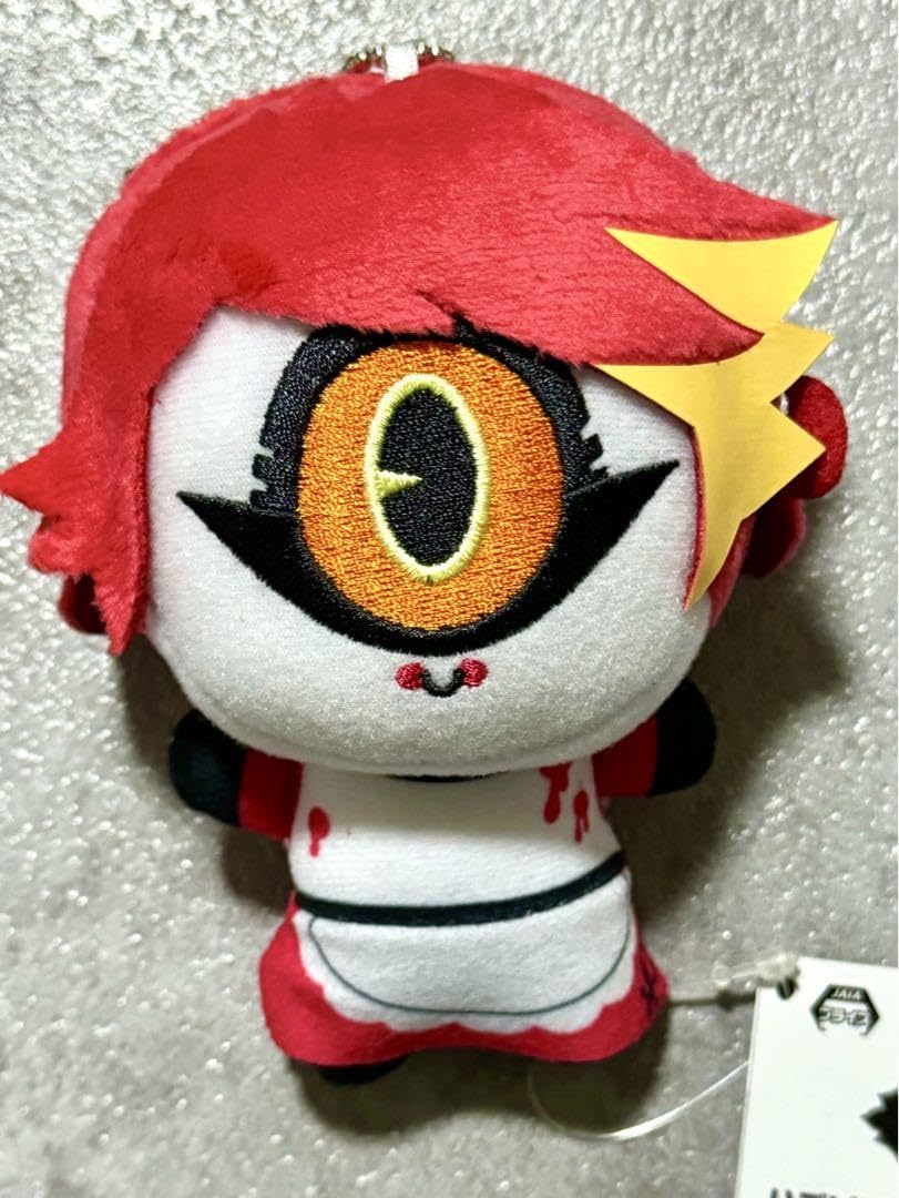 Amazon.co.jp: ニフティ ちびぐるみ ハズビンホテルへようこそ : おもちゃ