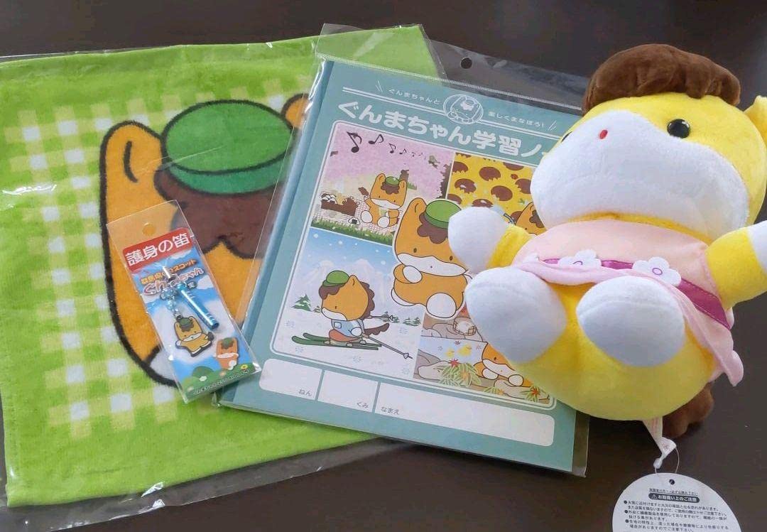 ぐんまちゃんセット Amazon.co.jp: ぐんまちゃん セット : Home & Kitchen