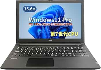 Amazon.co.jp: 【整備済み品】NEC ノートPC VK23 /15.6型/10キー