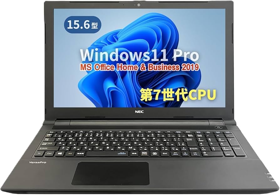 WIN10 NEC ノートパソコン LaVie NEC LAVIE PC-GN276FSLA Microsoft Office 2019 Win 10