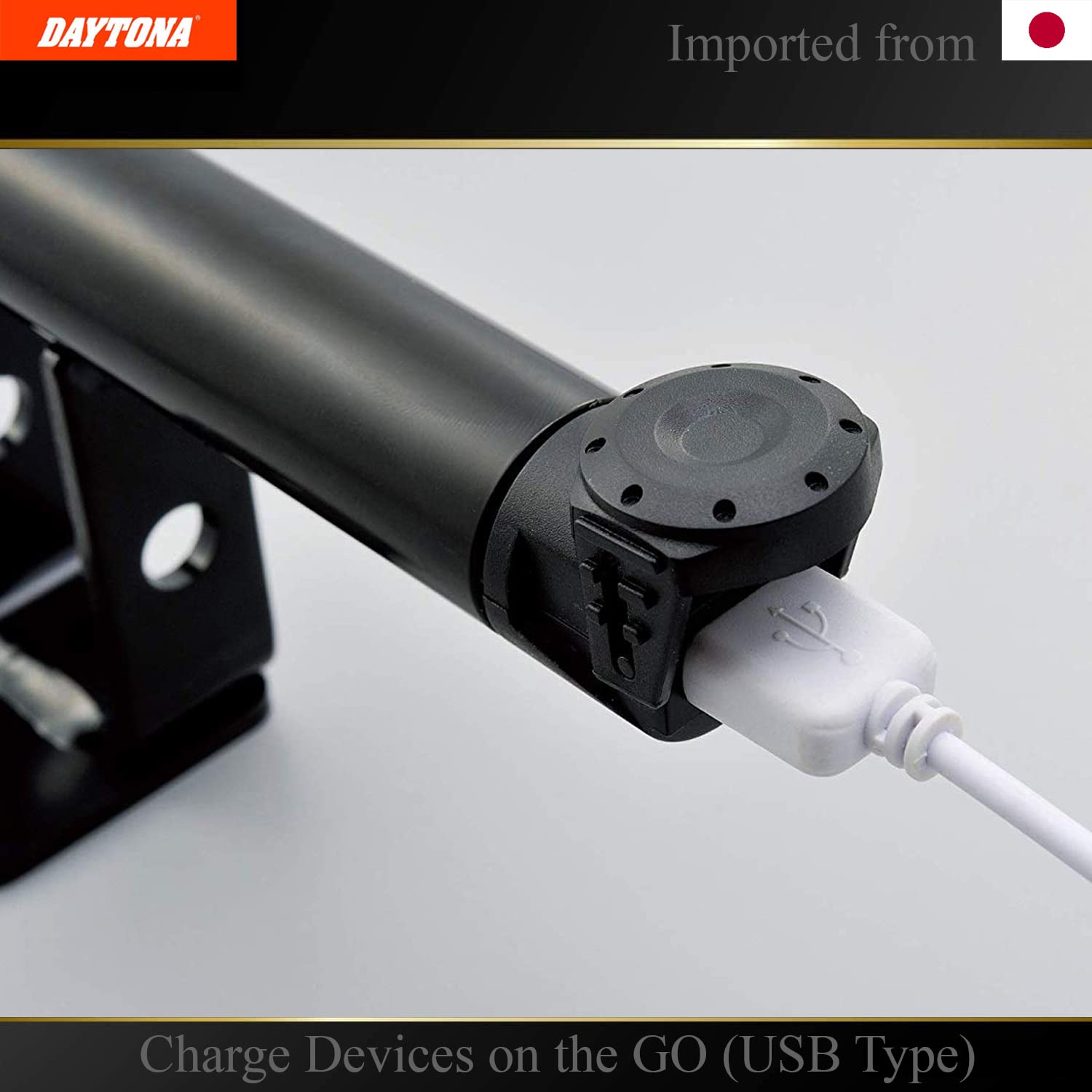 Amazon.com: DAYTONA 摩托車配件桿充電並將智慧型手機、GPS 和