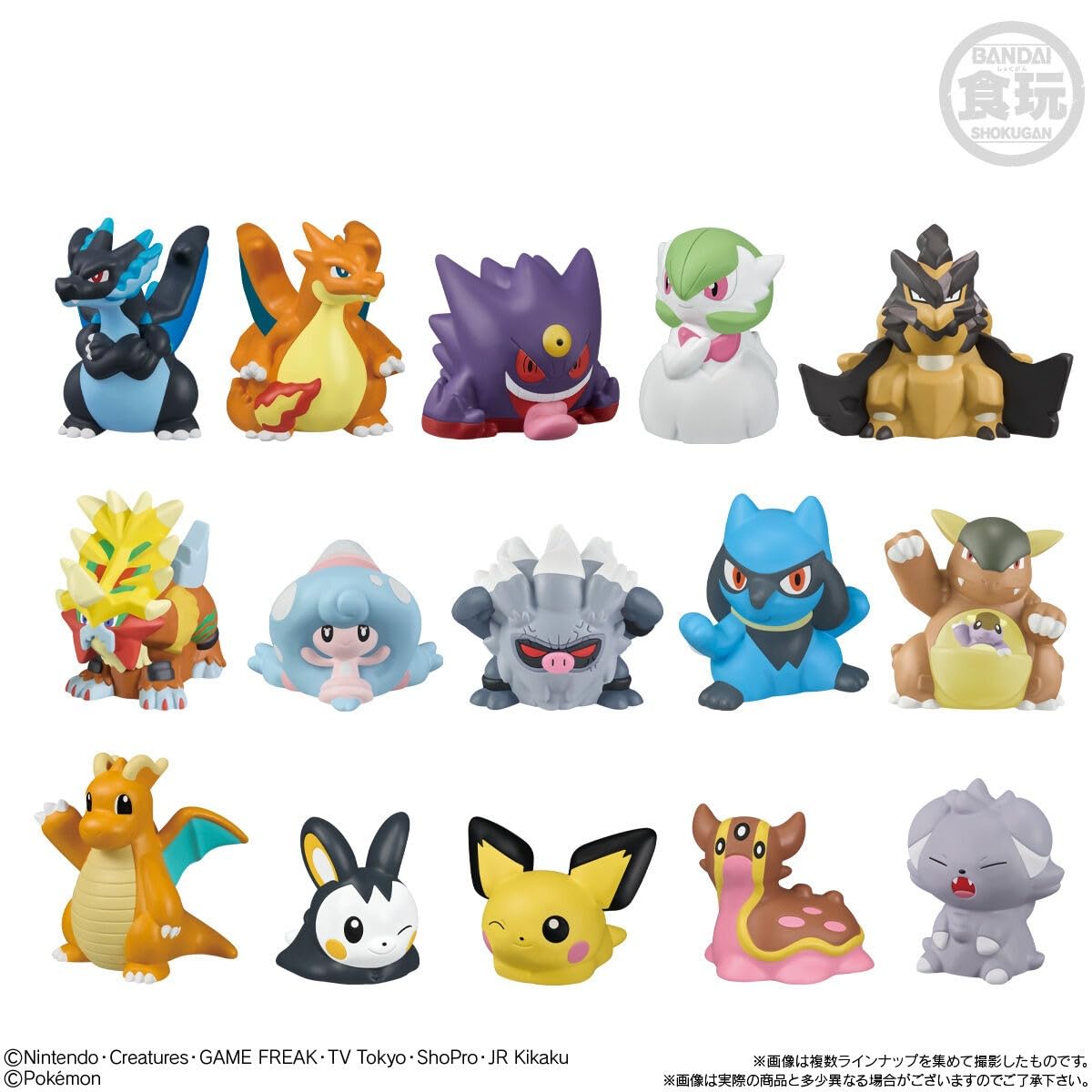 Amazon.co.jp: バンダイ(BANDAI) ポケモンキッズ メガリザードン