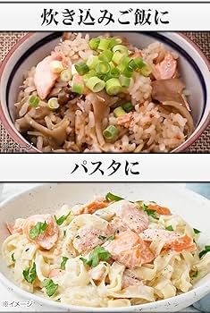 Amazon | 12缶/24缶 マルハニチロ あけぼのさけ缶 水煮 味付