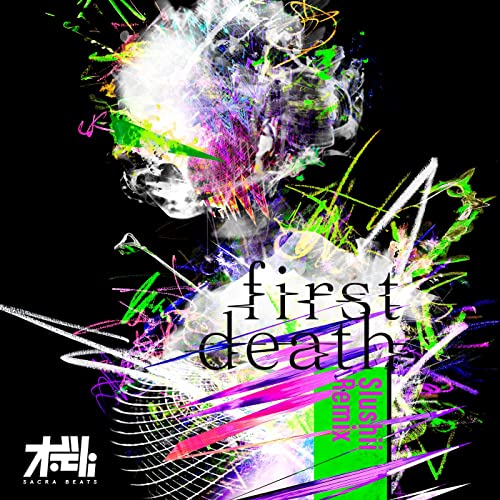 TK from Ling tosite sigure & Slushii