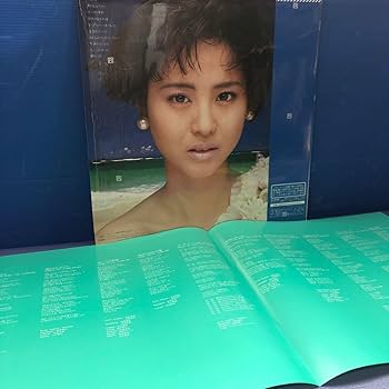 Amazon.co.jp: V帯付LP 松田聖子 The 9th Wave シュリンク付