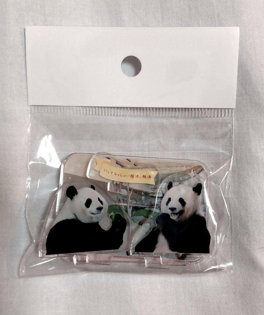 Amazon.co.jp: アドベンチャーワールド パンダ 桜浜桃浜アクリル