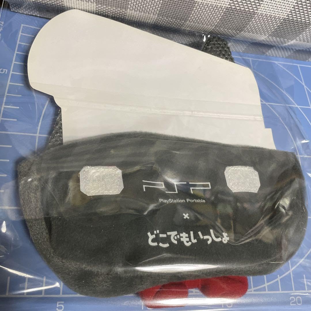Amazon.co.jp: どこでもいっしょ クロ PSP ポーチ : おもちゃ