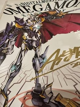 即購入可　ULTIMATE IMAGE オメガモン X抗体 即購入可 ULTIMATE IMAGE オメガモン X抗体