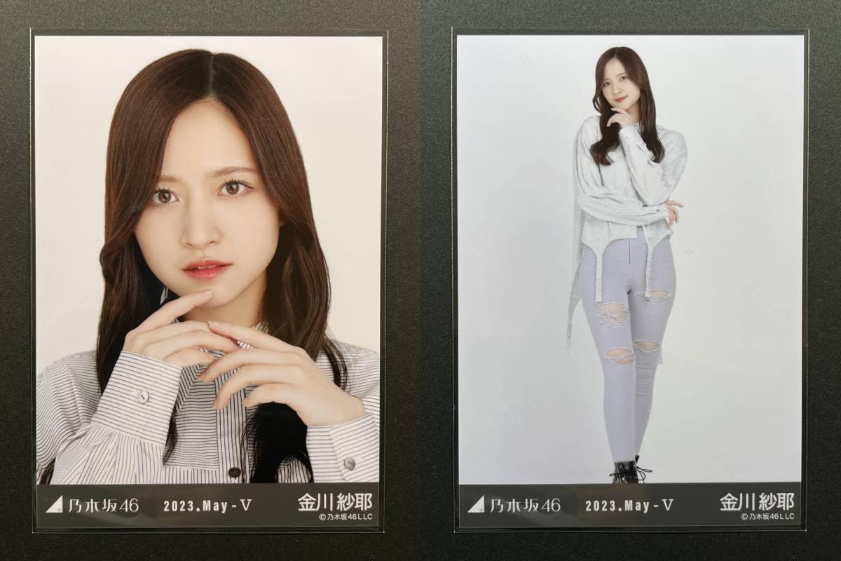 金川紗耶 生写真 1000枚以上 まとめ売り (グッズも付けます) 引退品