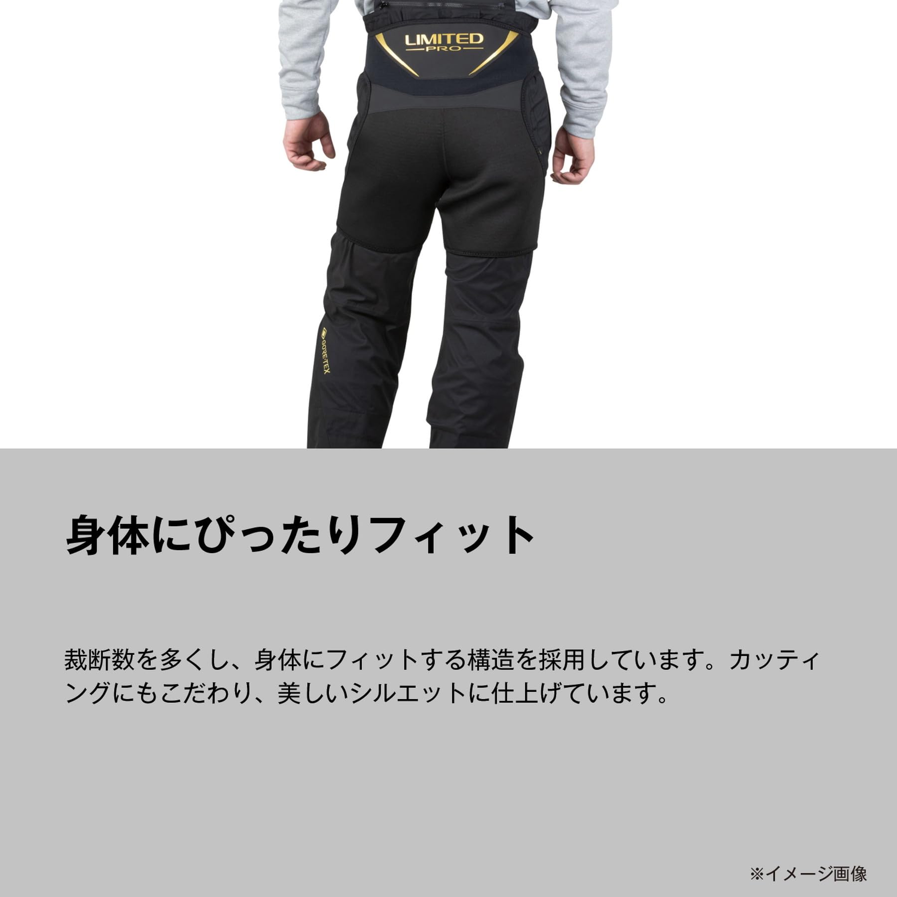 Amazon | シマノ(SHIMANO) リミテッドプロ ヒップガード GU-199Z