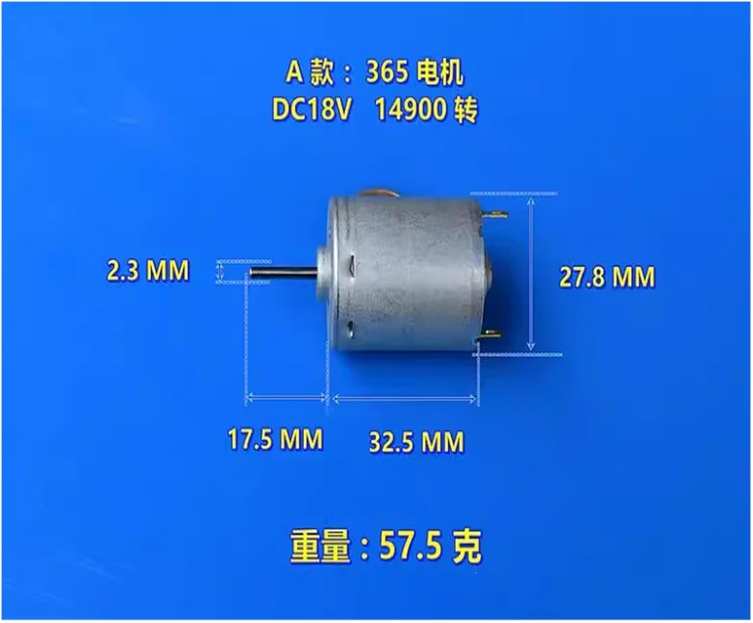 KOKYLEZN 28mm RS-365 電子スターター DC 12V 14.4V 18V 14900RPM 高速ボールベアリングヘ