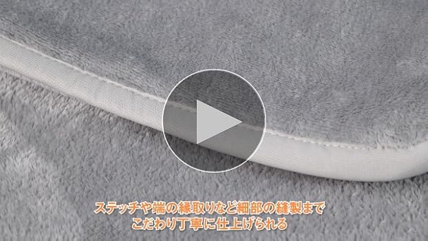 Aliliy 電気毛布　6段温度 PSE認証済み Amazon.co.jp : Aliliy 電気毛布 掛け敷き兼用 洗える