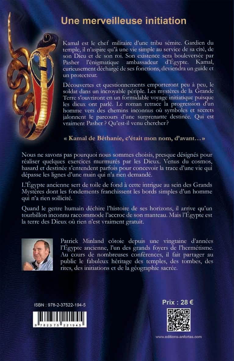 Le premier pas