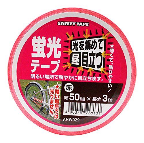 aCY ue[v  50mmX3 ] wbg Ŕ AHW029