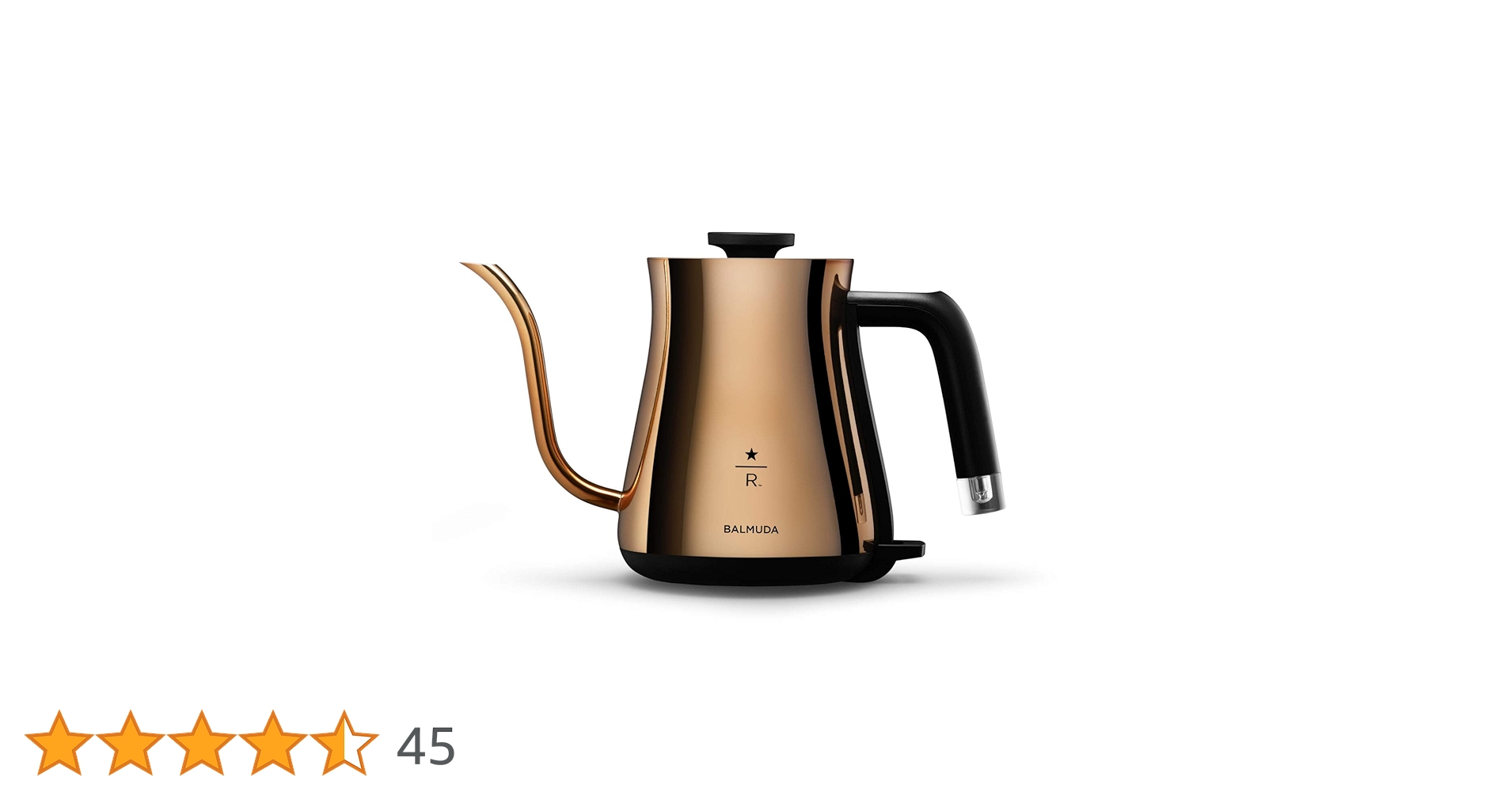 【ジャンク品】バルミューダ　スターバックス　ケトル スタバコラボ】BALMUDA バルミューダ 電気ケトル スターバックス