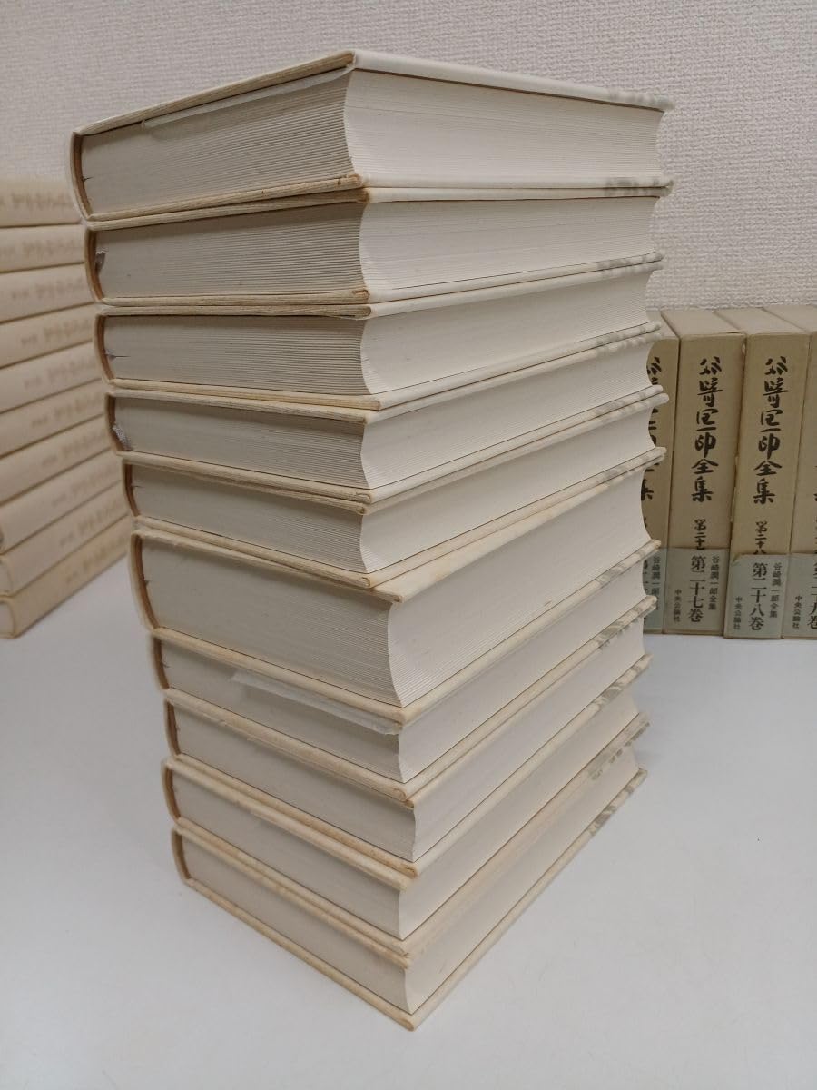 谷崎潤一郎全集 全30巻セット Amazon.co.jp: 谷崎潤一郎全集 ／全30巻／30冊まとめセット／全
