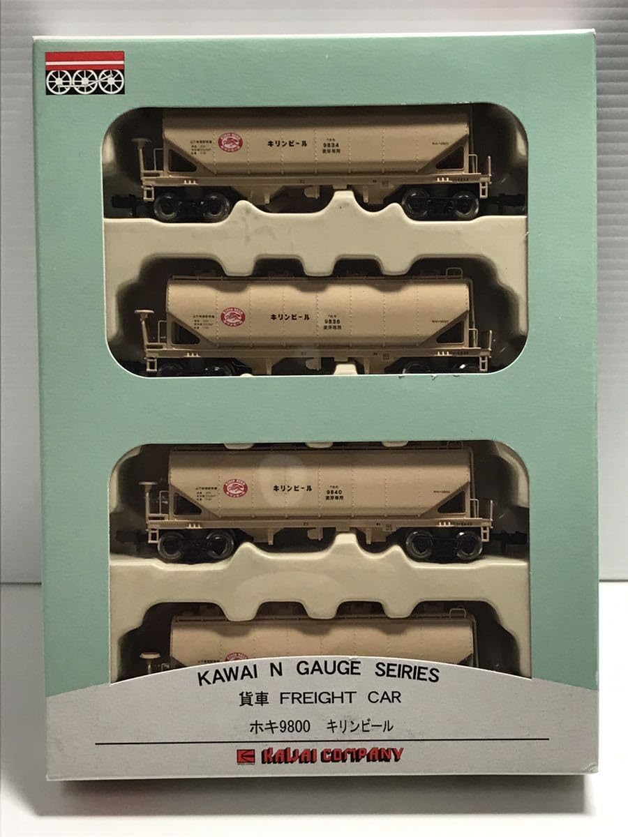 ホキ9800 キリンビール横浜 4両セット カワイ KP-256A