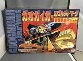 新品　タカラ 勇者王ガオガイガー ガオガイガー＆ゴルディマーグ 最強勇者王セット 51sHOH8WDqL._AC_SY200_QL15_.jpg