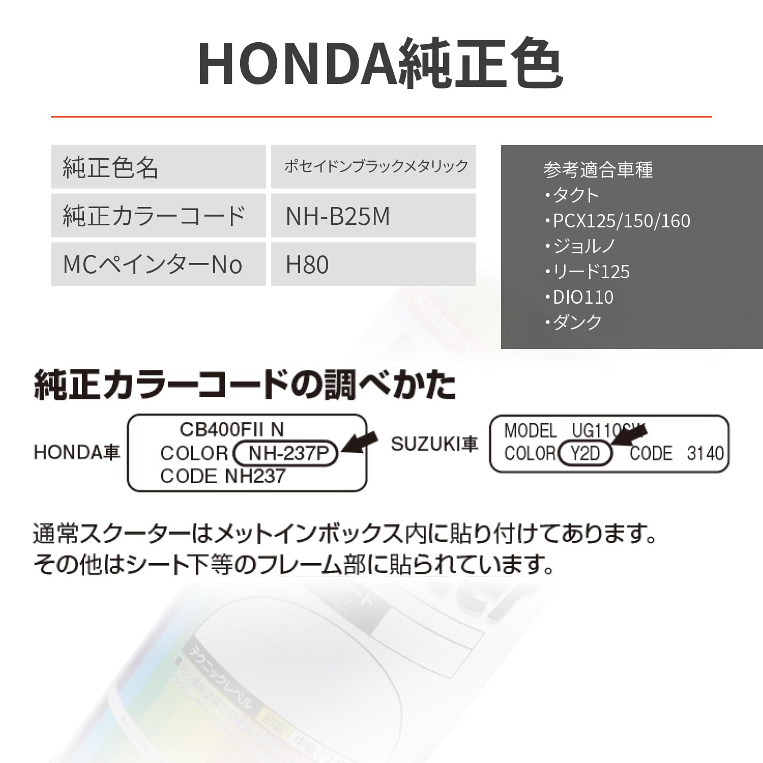 てん アドミラル adidas Originals ZX TR Mid - Available