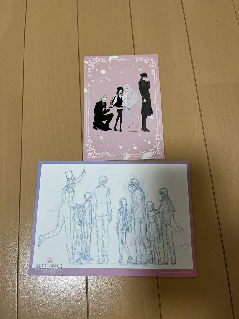 藤原ここあ　「妖狐×僕SS」　特典ポストカード 妖狐×僕ss PASH! ポストカード カード カフェ 藤原ここあ 特典 - メルカリ