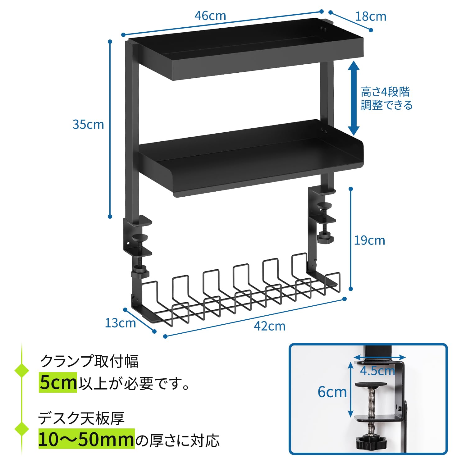 Amazon.co.jp: ZPAI 【穴あけ不要・ネジ不要】机上ラック クランプ式