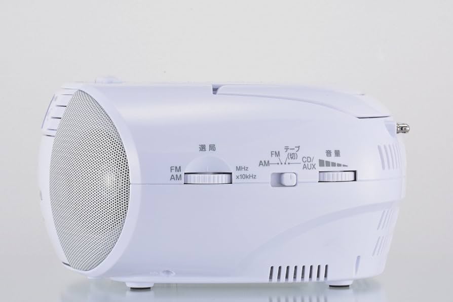 Audio Comm CDラジオカセットレコーダーホワイト 550W RCD-550Z-W 2zzhgl6 Amazon.co.jp: Audio Comm CDラジオカセットレコーダーホワイト