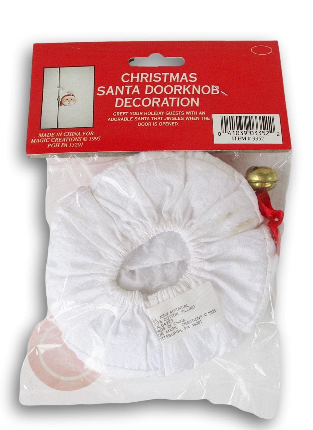 Christmas Silver Jingle Bells - 9 Count