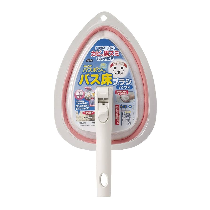 ub38さま Amazon.co.jp: Yamazaki Sangyo 157877 Bath Cleaning Brush