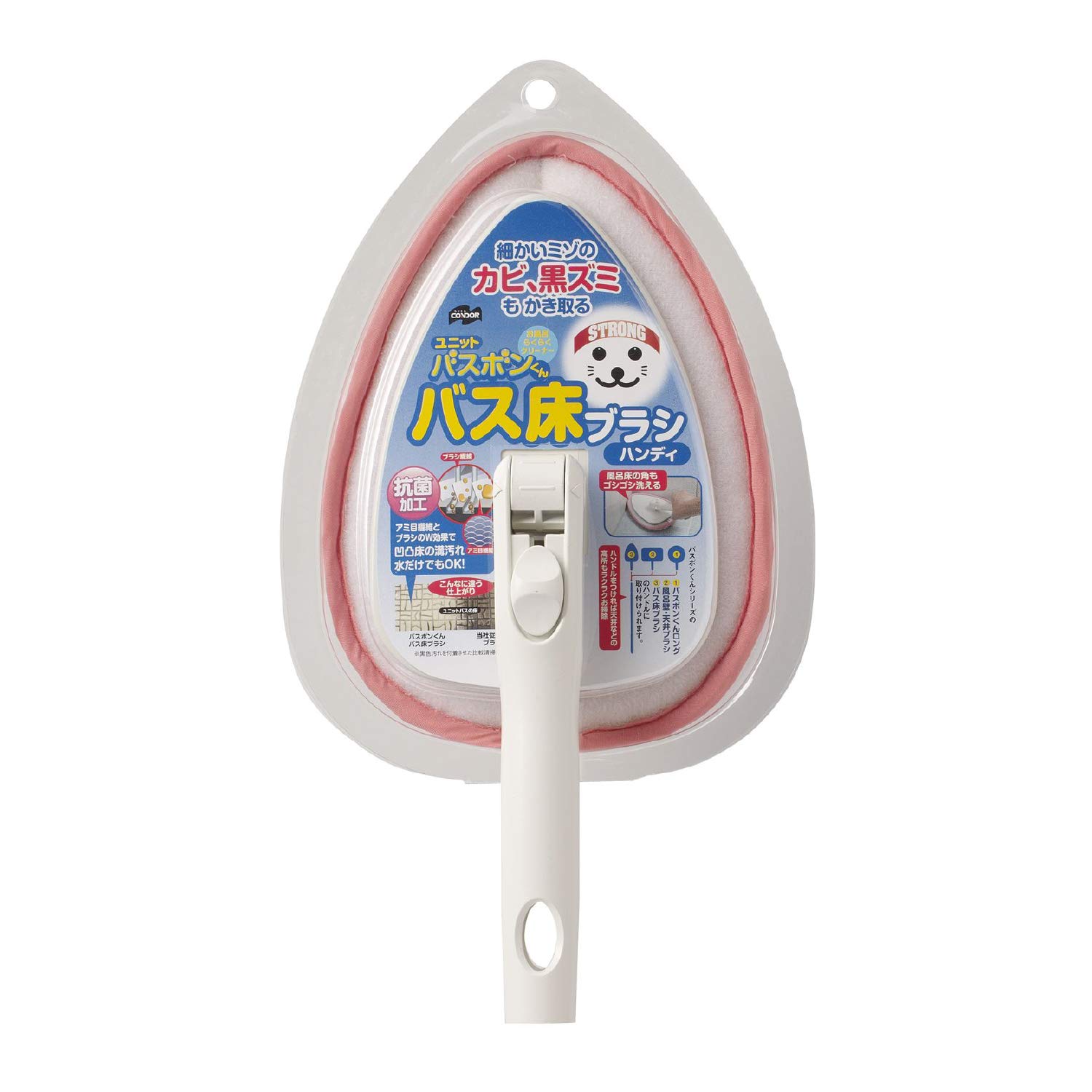 うのページ Amazon.co.jp: Yamazaki Sangyo 157877 Bath Cleaning Brush