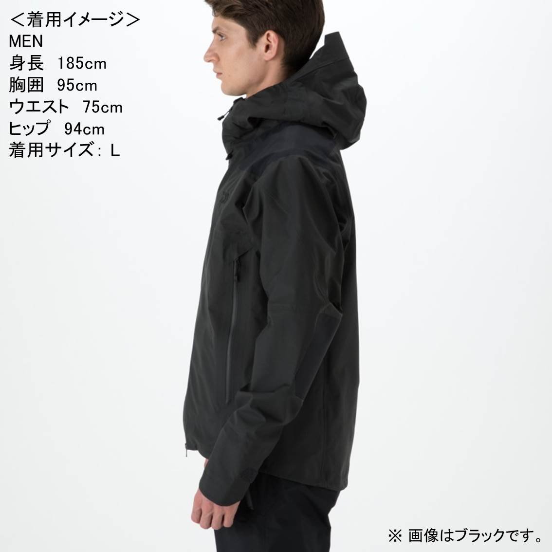 Lサイズ ダイワ レインマックス R レインジャケット DR-2008J ダイワレインジャケットDR-2008J