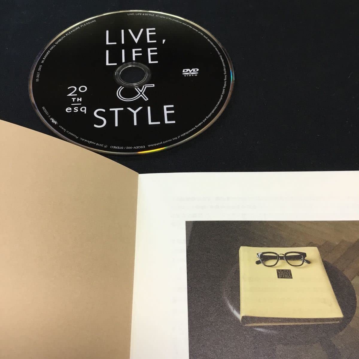 Amazon.co.jp: esq LIVELIFE&STYLE 20th ANNIVERSARY 三谷泰弘 エスク