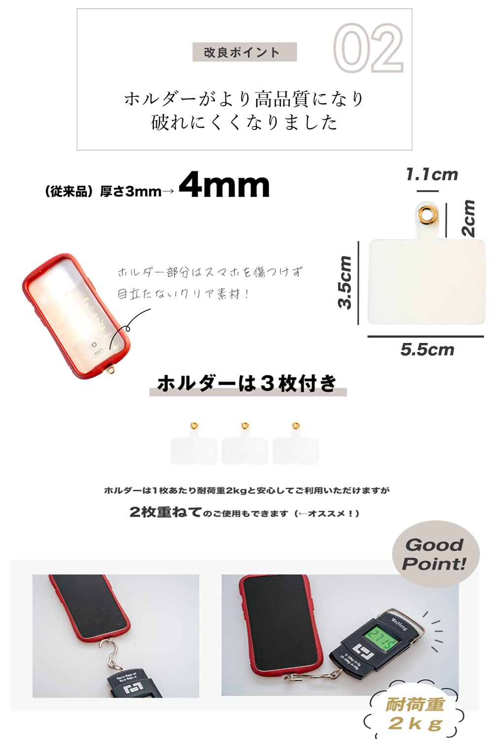 Amazon | スマホ ショルダー スマホ 携帯ショルダー ストラップ ネック 