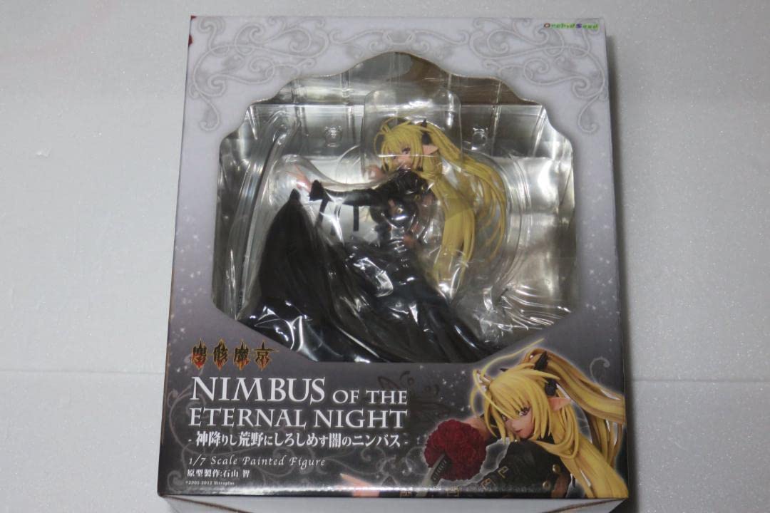 Amazon | 塵骸魔京 神降りし荒野にしろしめす闇のニンバス オーキッド 